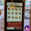 서초중앙로20길 29 이미지