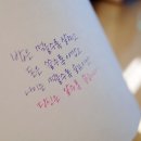 메이드바이홍