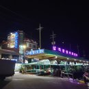 빅원모텔 이미지