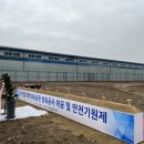 (주)한탑건축사사무소 이미지