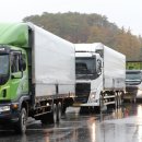 광진소방서 중곡119안전센터 이미지