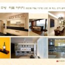 리노디자인 이미지