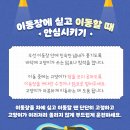 다솜동물병원 이미지