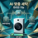 펫스워드 네이버블로그