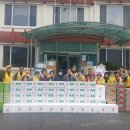 외산면행정복지센터 이미지