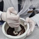 365서울한의원 이미지