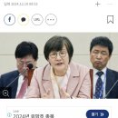 [속보] 법원 &#34;권태선 방문진 이사장 해임 처분 취소해야&#34; 이미지