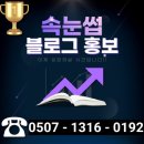 철원광고