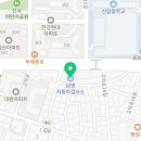 (주)서울자동차종합정비공업사 이미지