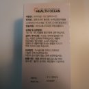 자연친화건강식품 이미지