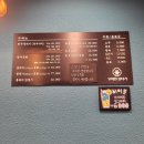 우아한뭉티기 이미지