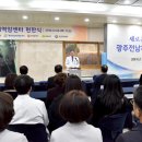 광주열린병원 이미지