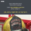 복권마을 Daum카페