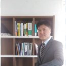 행정사사무소 건 이미지