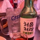 꽃피는 산골 이미지