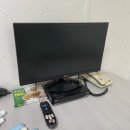 김해아동병원 입원실 다인실 2인실 사용후기 ⓦ식사 및 입원준비물