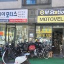 디제이모터스 이미지