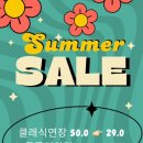 구월동로데오거리 | 인천 로데오거리 구월동 속눈썹 쏠눈썹에서 블랙틴팅펌한 후기