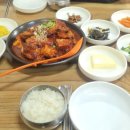 부잣집식당 시청점 이미지