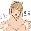 당북식당 이미지