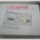 블링온니