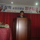 백성초등학교 이미지