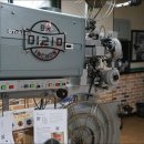 미림목장 이미지