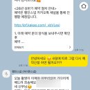 [공지] Wedding 3 - 천안 아이폰 스냅 / 행인스냅 / 계약 후기 ( 짝꿍 마감 🖤 )