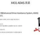 제이알모터스 이미지