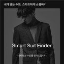 직영정비샵 이미지