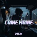 Home24 이미지