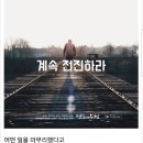 한국개발교육진흥원 이미지