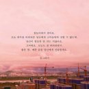 크리스탈문