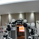 공항꿈나무어린이집 이미지