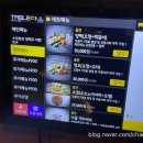 뎅떡 이미지