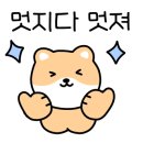 광성물류(주) 네이버블로그