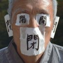 모양새