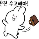 구우니 이미지