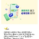 법무법인봄 이미지