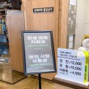 다담뜰한식뷔페 영천점 | [경북 _ 영천] 주차장 넓은 영천 맛집 다담뜰 한식뷔페 내돈내산