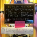 대기노래연습장 이미지