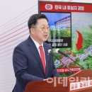 태평양대전지사 이데일리