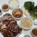 덕천교차로 | 부산 덕천족발 맛집 바우왕족발 장족발 포장 후기