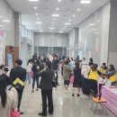 구인구직센터