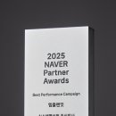 엠플랜