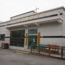 남양3리 이미지