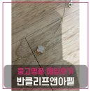 골드마더