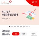 서울새싹병원 이미지