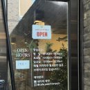 힘센병원 | 관악구 브런치 카페 추천｜보라매병원역 카페 피치, 유아의자 있는 엄마모임 카페