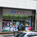 노닐약국 이미지